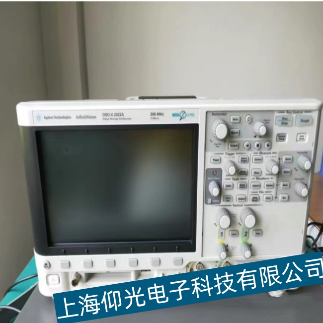 安捷倫agilent信號發生器信號幅度異常故障維修及維修順序