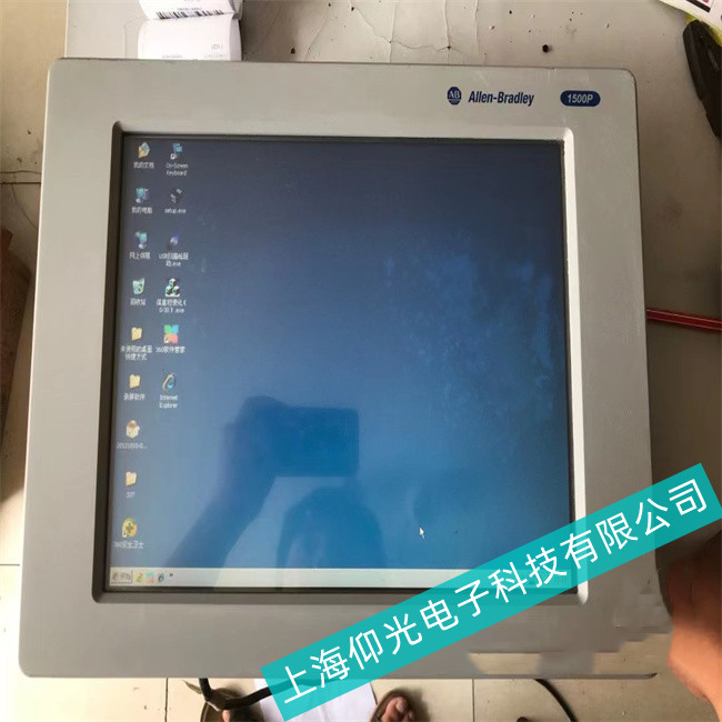 交通信號(hào)控制AB羅克韋爾工控機(jī)6181P-19A2SW71AC主板壞的表現(xiàn)