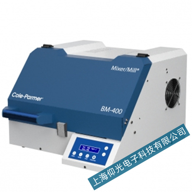 科爾帕默BM-400球磨機(jī)軸承振動(dòng)原因排查維修