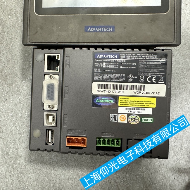 上海研華觸摸屏W0P-2040T-S1AE無法進入系統或顯示異常故障維修重點推薦