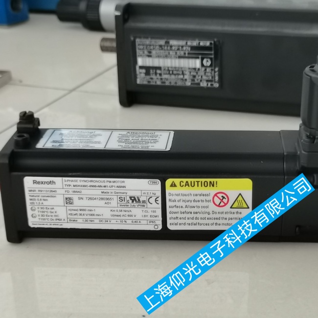 金屬設備力士樂伺服電機維修MAC071C-0-US-2-C/92S-B-1報警顯示F2174維修