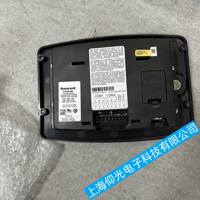 佛山霍尼韋爾觸摸屏S7999D1006黑屏或死機故障維修質量保證