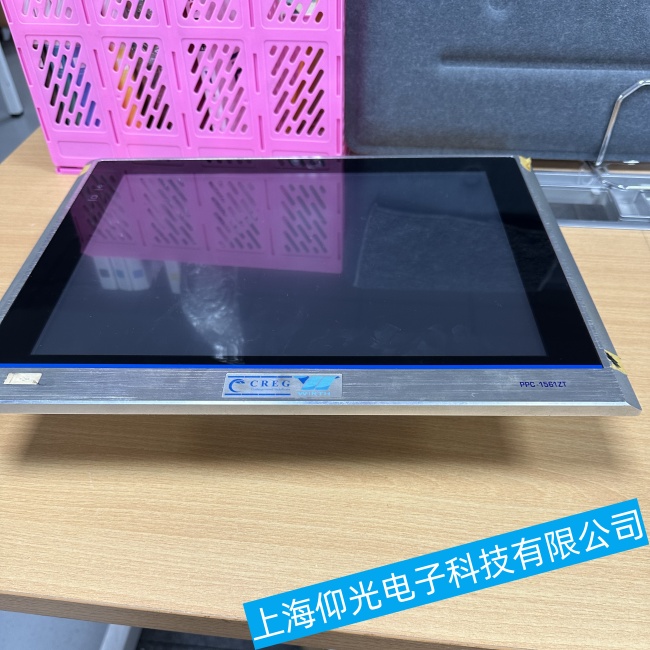 余姚研祥工控機J1900系列突然自動關機故障維修推薦廠家電話