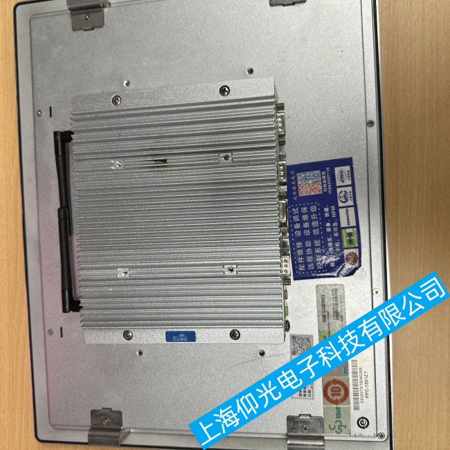 蘇州研祥工控機J1900系列電路板接觸不良故障維修服務站點