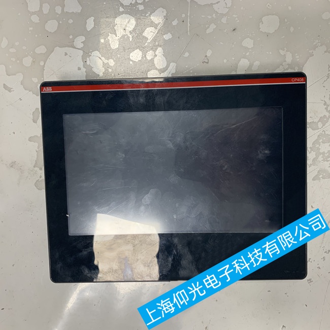 溫嶺市ABB觸摸屏CP6610個別區域無法觸摸故障維修經驗總結