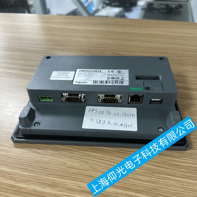 深圳施耐德觸摸屏HMIGXU3500開機困難故障維修重點推薦