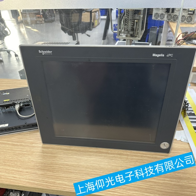 無錫施耐德觸摸屏HMIGXU3500卡在開機界面無法繼續啟動故障維修哪里有