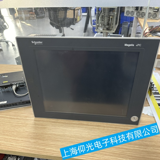 新疆施耐德工控機Harmony P6響應時間過長故障維修立等可取