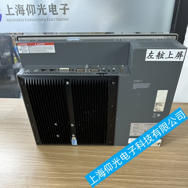 寧波施耐德工控機Harmony P6開機屏幕不亮故障維修經驗豐富