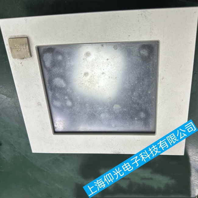 SIGMATEK西格瑪泰克觸摸屏ETV0555有背光無字符故障維修快速修復