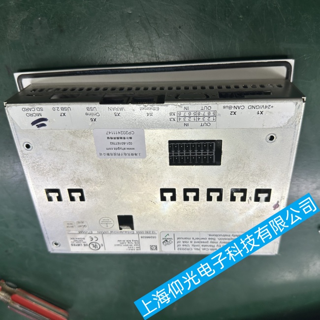 SIGMATEK西格瑪泰克觸摸屏ETV0555個別區域無法觸摸故障維修立等可取
