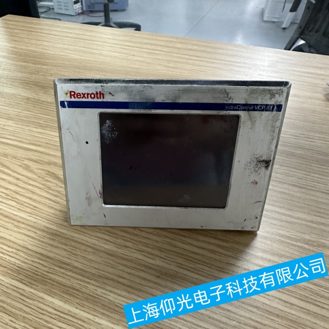 無錫力士樂觸摸屏VCP11.2DWN畫面無法轉換故障維修服務中心