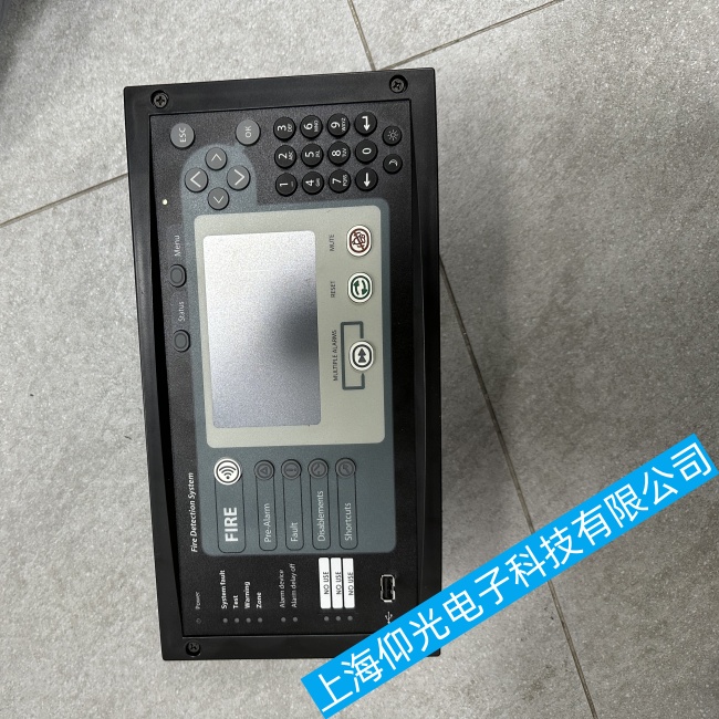 Consilium康士廉5100195-20A火警控制面板觸摸無反應故障維修電話地址