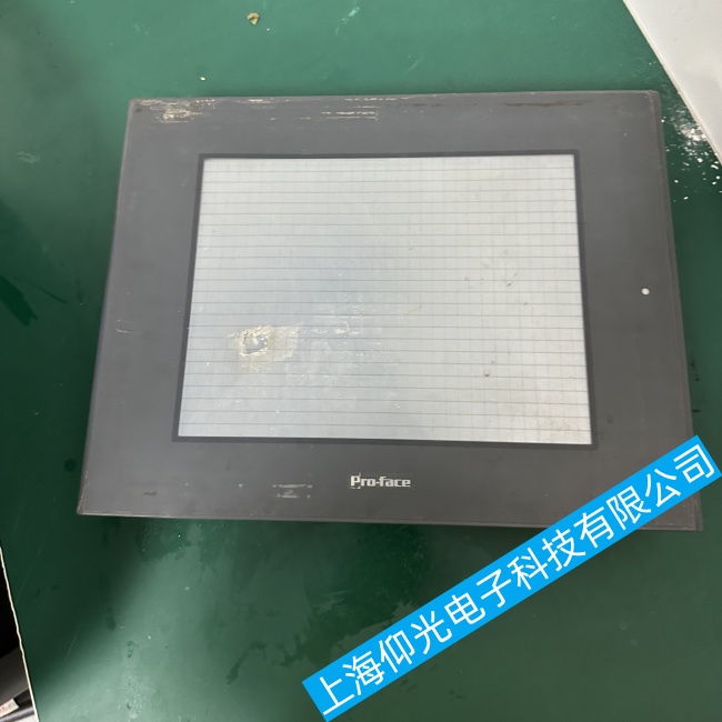 淮安普洛菲斯觸摸屏GP3000個(gè)別區(qū)域無法觸摸故障維修哪家靠譜