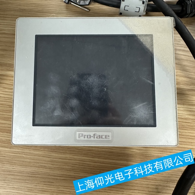 珠海普洛菲斯觸摸屏GP3000卡在開機界面無法繼續啟動故障維修服務電話