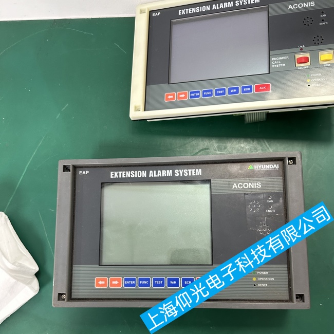 南京現(xiàn)代船舶延伸報警板顯示屏HS8812無法正常啟動或突然關(guān)閉故障維修服務(wù)電話
