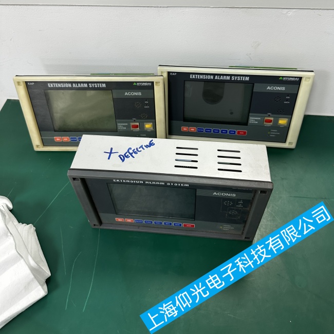 重慶現代船舶延伸報警板顯示屏HS8812顯示異常故障維修技術服務