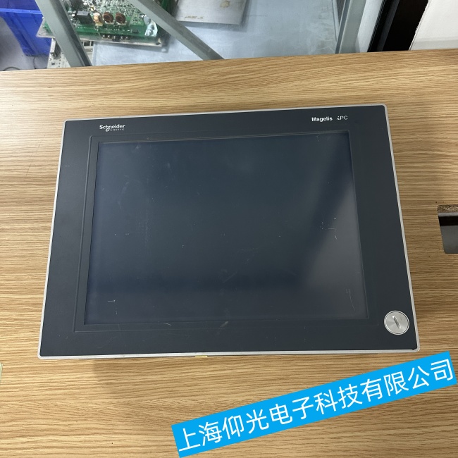 新疆施耐德工控機5PC820系列在運行過程中出現卡機故障維修廠家全稱