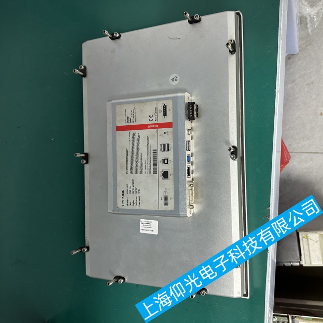 上海倍福工控機CP2916使用中出現白屏怎么辦?