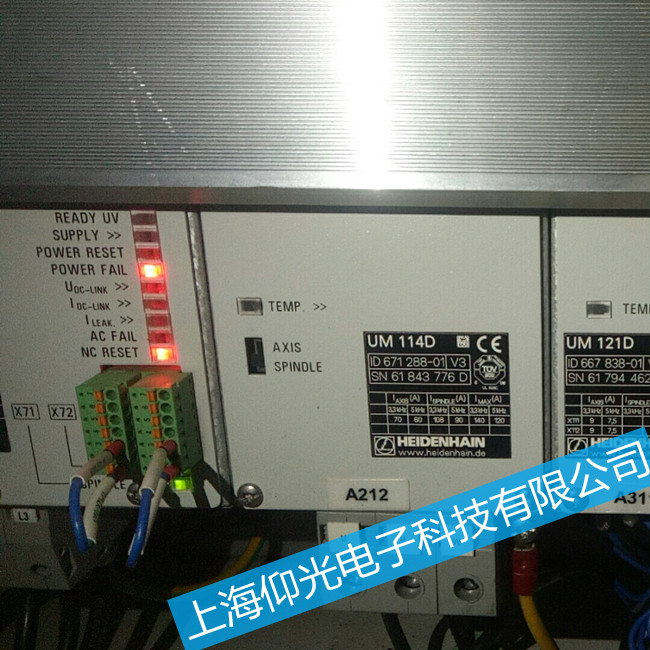 海德漢伺服控制器過載故障維修-驅動器過載故障維修