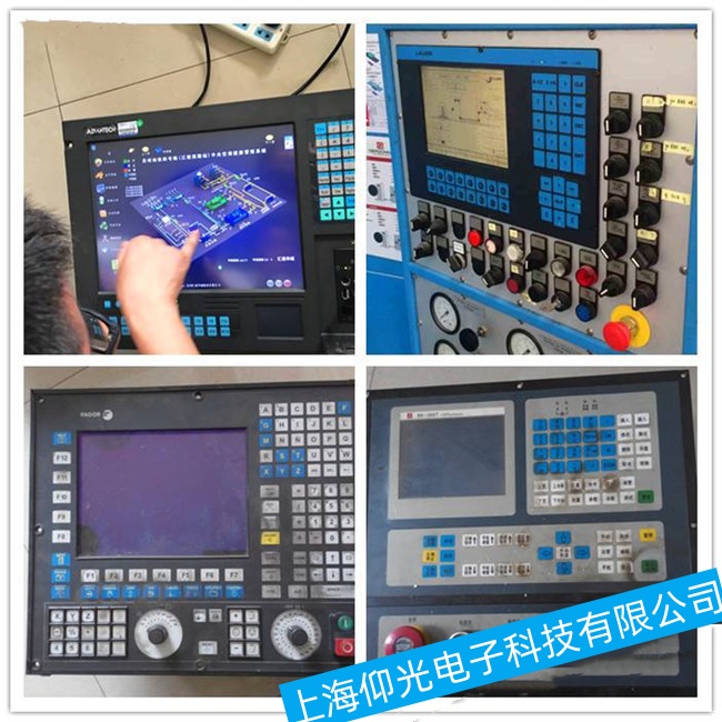 陽泉海德漢Hi800-M數控系統無法正常進入操作系統界面故障維修工廠