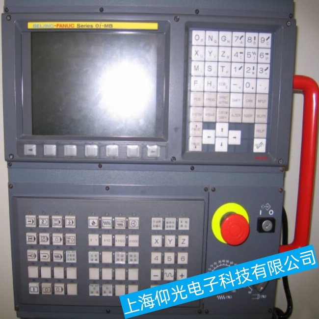 上海發(fā)那科數(shù)控系統(tǒng)FANUC Series 0i系列在運行過程中突然重啟故障維修質(zhì)量保證