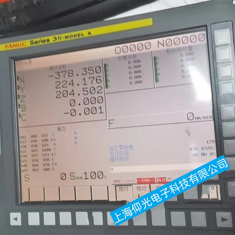 寧波發那科數控系統FANUC Series 0i系列無法正常開機故障維修放心優選