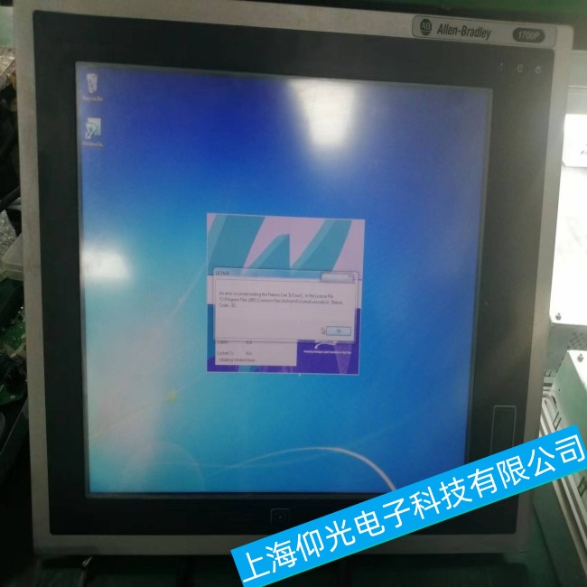 嘉興AB羅克韋爾1756-CN2R工控機開機無顯示黑屏故障維修服務熱線