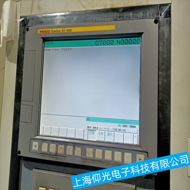 泉州發(fā)那科觸摸屏A20B-2100-0030/11H遇到藍(lán)屏死機(jī)故障專業(yè)維修