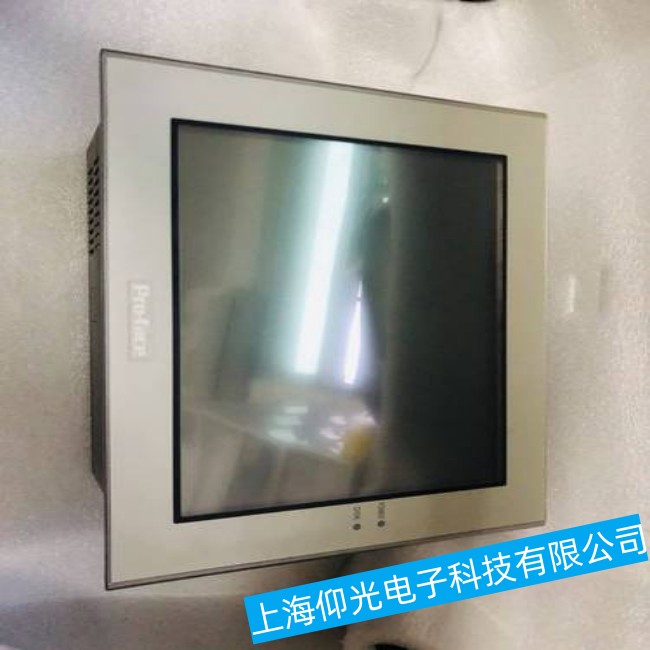 淮安普洛菲斯工控機PS46000顯示屏不亮故障維修哪家性價比高