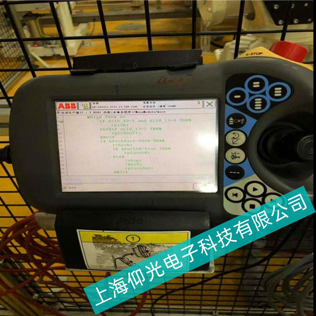 嘉興市噴涂ABB機器人示教器DSQC679液晶屏觸摸功能失效或者不靈--沒有修不好的