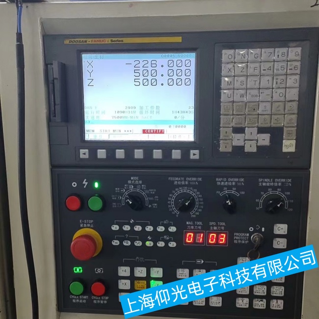 佛山發那科數控系統 Series 0i-MODEL F Plus開機后停在啟動界面不動故障維修公司