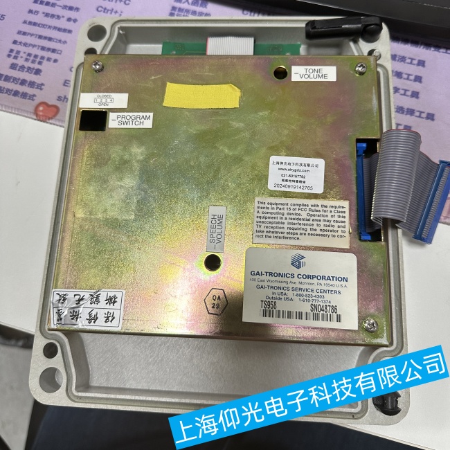 船舶GAI-TRONICS電話系統TS958系統無法連接故障維修哪家快