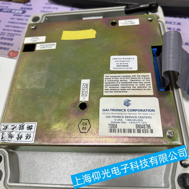船舶GAI-TRONICS電話系統TS958通訊質量差故障維修質量保證