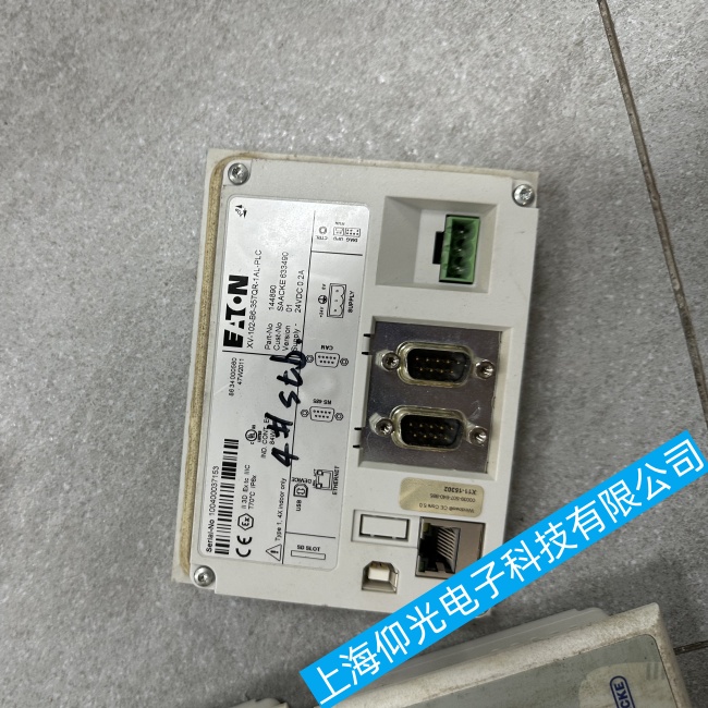 扎克SAACKE HMI 03燃燒器觸摸屏顯示黑屏花屏故障維修服務熱線