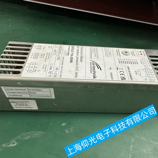UV-technik紫外線燈電子鎮流器EPS-D指示燈不亮故障維修指南