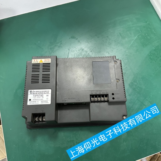 韓國(guó)M2I觸摸屏TOP5TAS無(wú)法開(kāi)機(jī)或開(kāi)機(jī)后無(wú)顯示故障專(zhuān)業(yè)維修