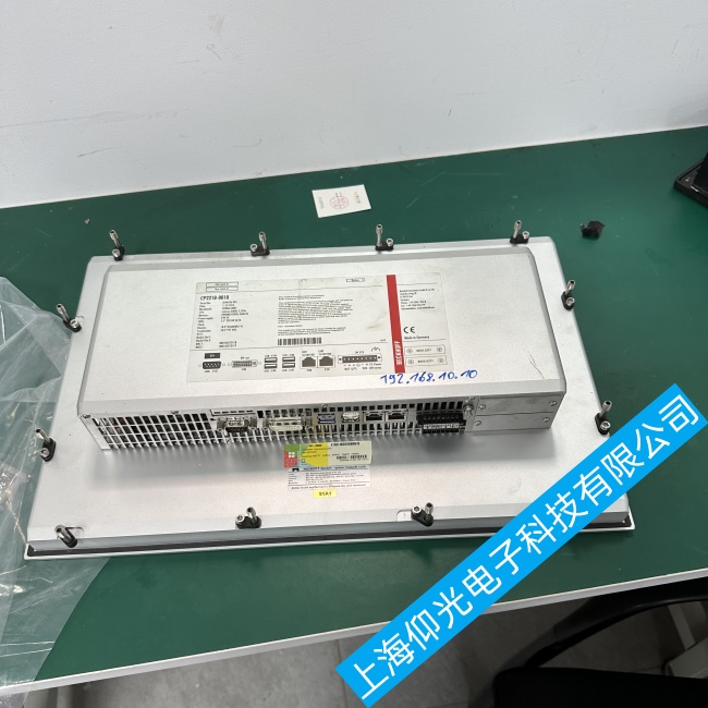 安徽倍福觸摸屏CP2218-0010白屏無法看到任何內容故障維修哪家靠譜