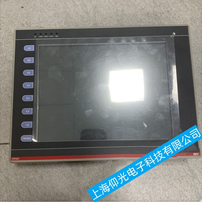 淮安ABB觸摸屏CP600系列卡在開機界面無法繼續啟動故障全天候維修服務