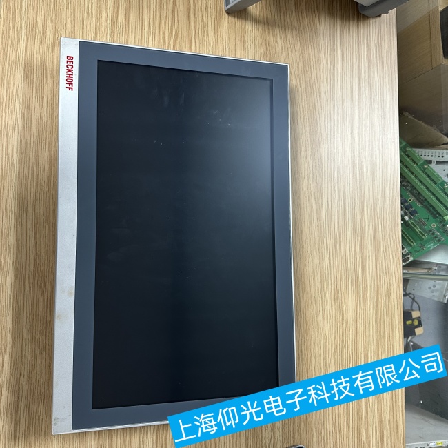 安徽倍福觸摸屏CP7233通電后反復(fù)閃屏不開機(jī)故障維修廠家歡迎詢價