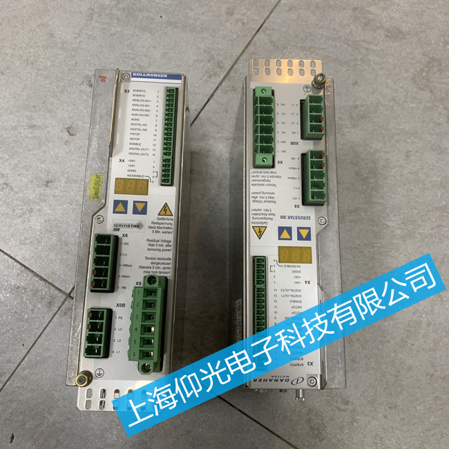 惠州科爾摩根直線電機驅(qū)動器維修-Servostar600系列報警顯示F15維修