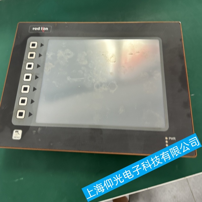 淮安紅獅觸摸屏G315系列通電后反復(fù)閃屏不開機(jī)故障維修點(diǎn)地址