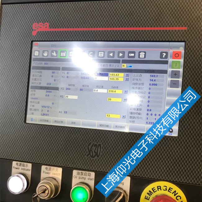 力士樂觸摸屏維修VCP11.2DWN-003-NN-NN-PW黑屏維修