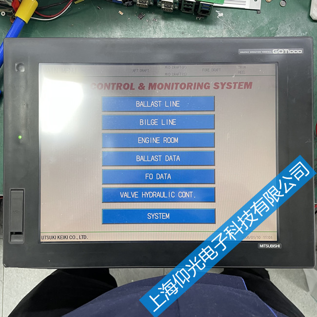 三菱觸摸屏維修GT1150-QBBD-C黑屏故障處理方法