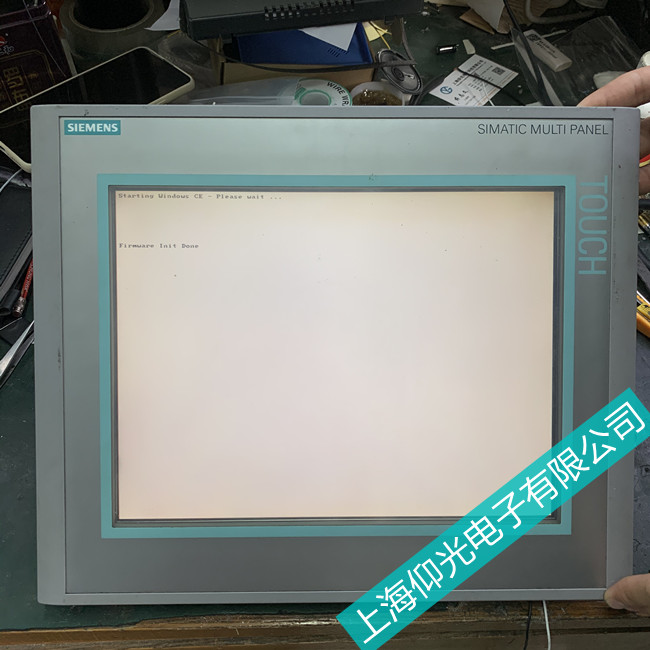 揚州西門子觸摸屏觸摸反應慢故障維修公司哪家技術好
