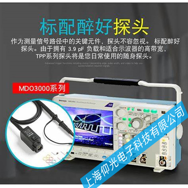 ̩ ֟ɹʾ TDS3000CϵгF{ĹԓξS̎