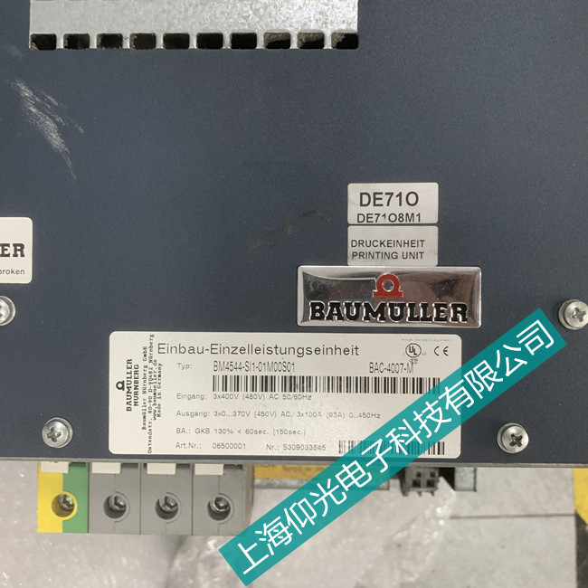 麗江維修鮑米勒伺服驅(qū)動(dòng)器-BM4600報(bào)警顯示157故障維修方法