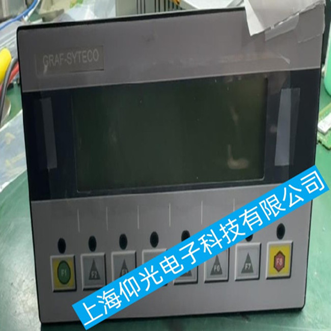 TTS克令吊顯示屏GRAF-SYTECO出現(xiàn)軟件故障該如何維修