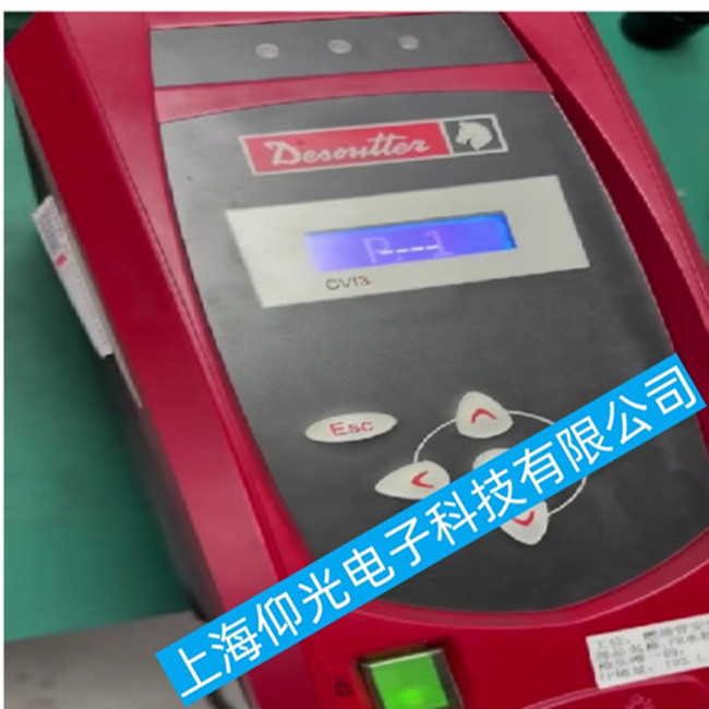 馬頭扭矩槍出現控制板故障該如何維修處理
