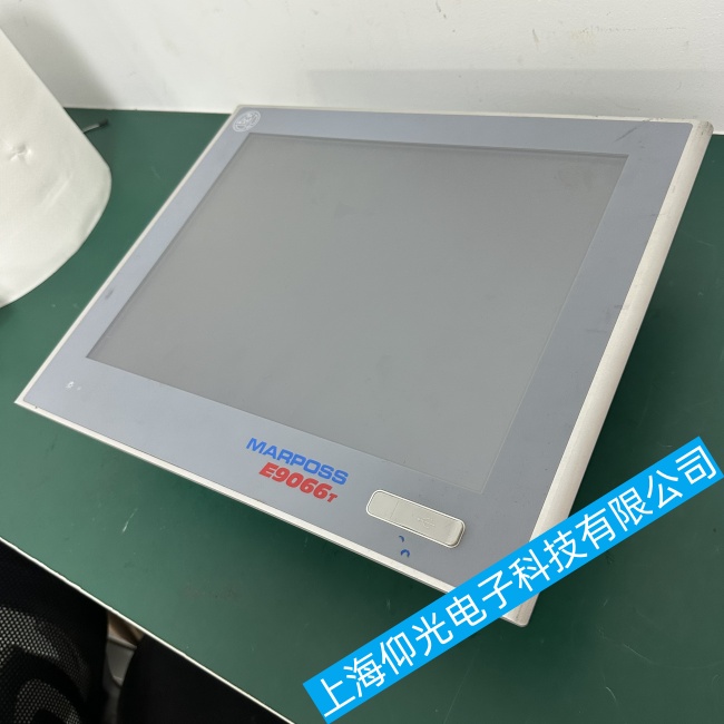 Marposs馬波斯觸摸屏 E9066T個別區域無法觸摸故障維修步驟